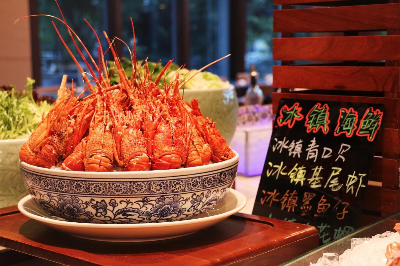 Shangri-La Nanchang Нанчан Екстериор снимка