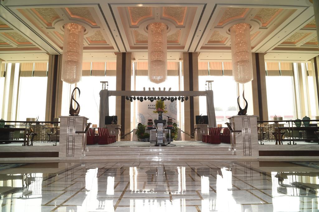 Shangri-La Nanchang Нанчан Екстериор снимка
